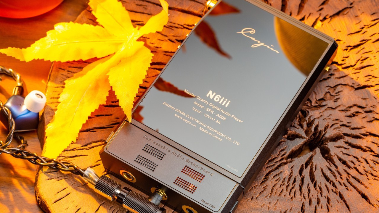 News - Cayin N6III (T201) DAP Is Officially Launched