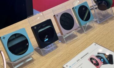 News - FiiO SnowSky Disc: DAP is officially launched