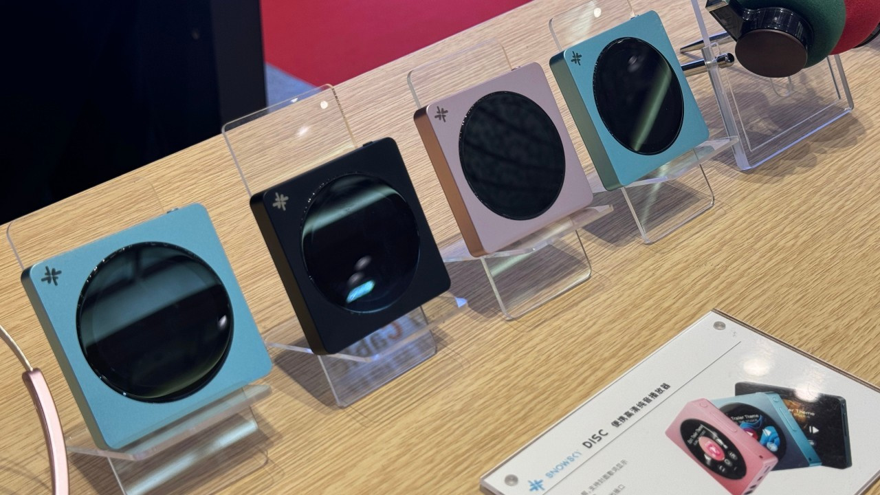 Image - FiiO SnowSky Disc: DAP is officially launched
