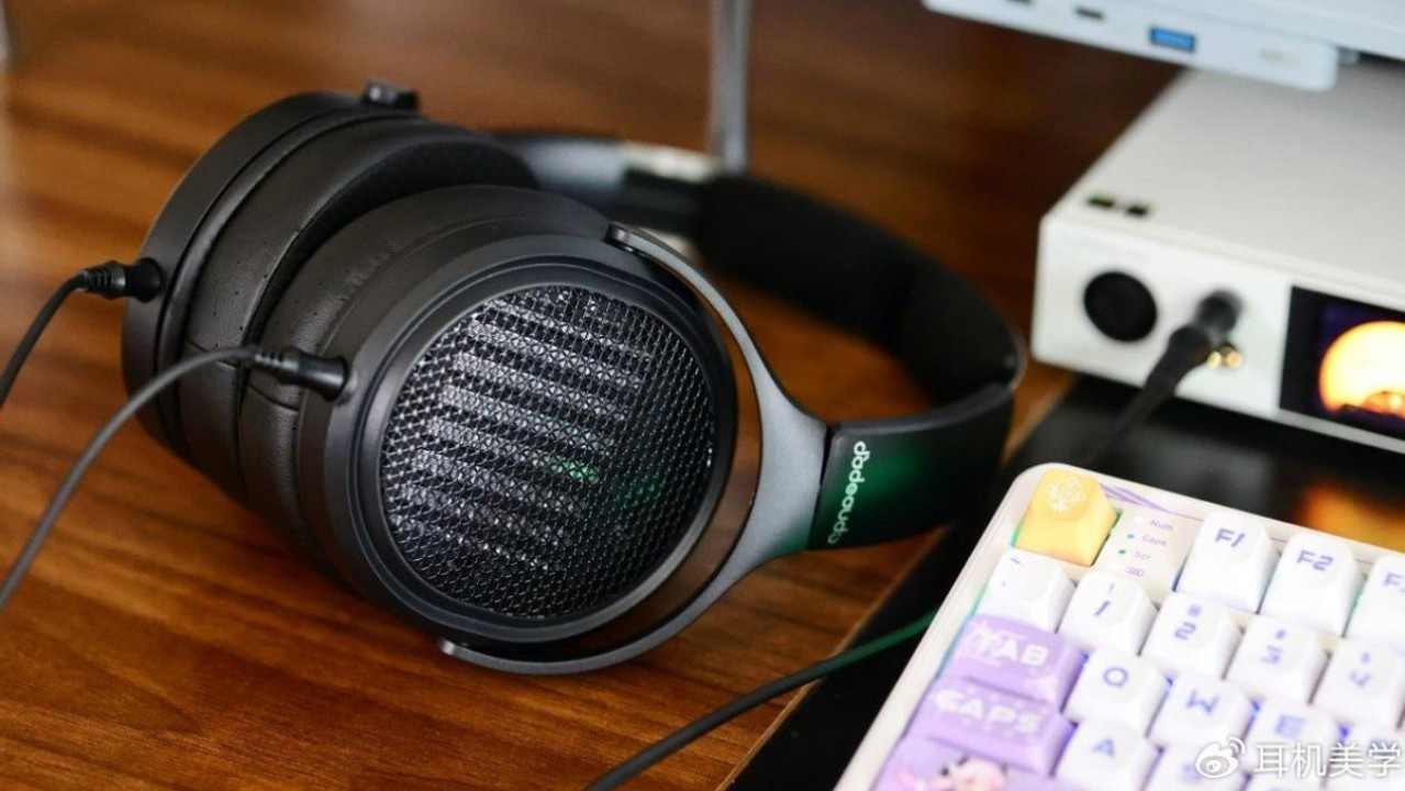 News - FiiO 2026: Preview of New Over-Ear Headphones