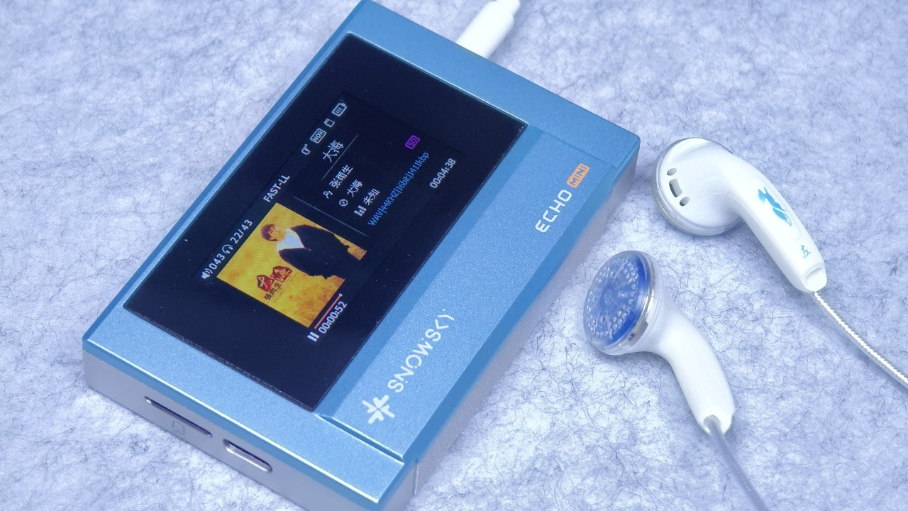 Image - FiiO SnowSky Echo Mini: Firmware 3.1 Causes Issues