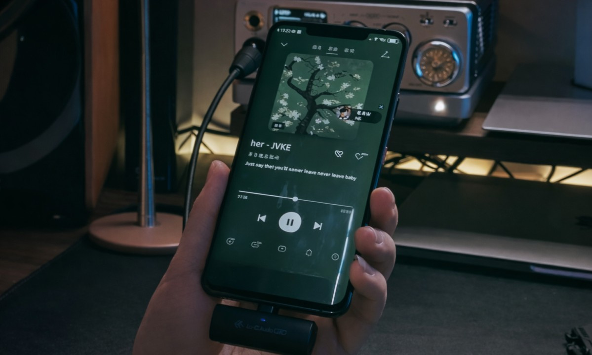 Lotoo transmitter for wireless connection with the Lotoo Gungnir DAC/amp.