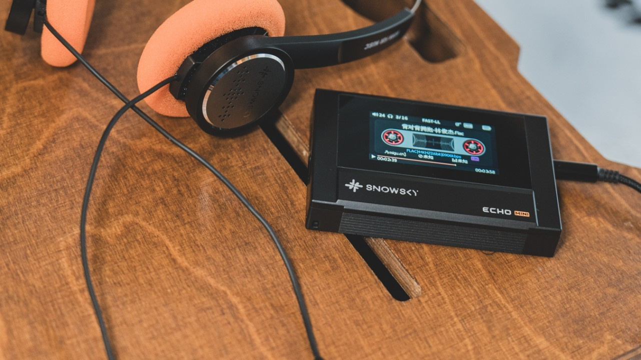 News - Snowsky Echo Mini 3.3.0 Firmware Bug Affects Music Playback