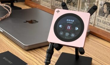News - Snowsky DISC firmware 1.95 still has track order bugs, roadmap revealed