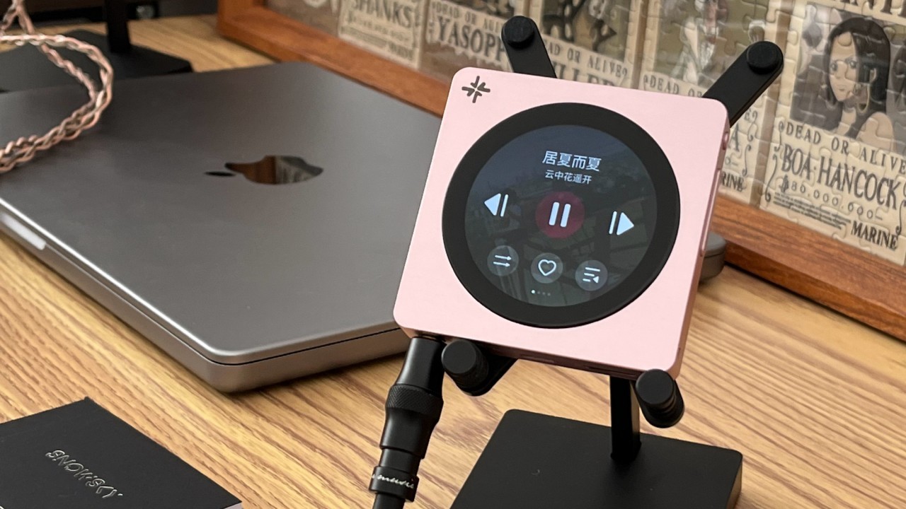 Image - Snowsky DISC firmware 1.95 still has track order bugs, roadmap revealed