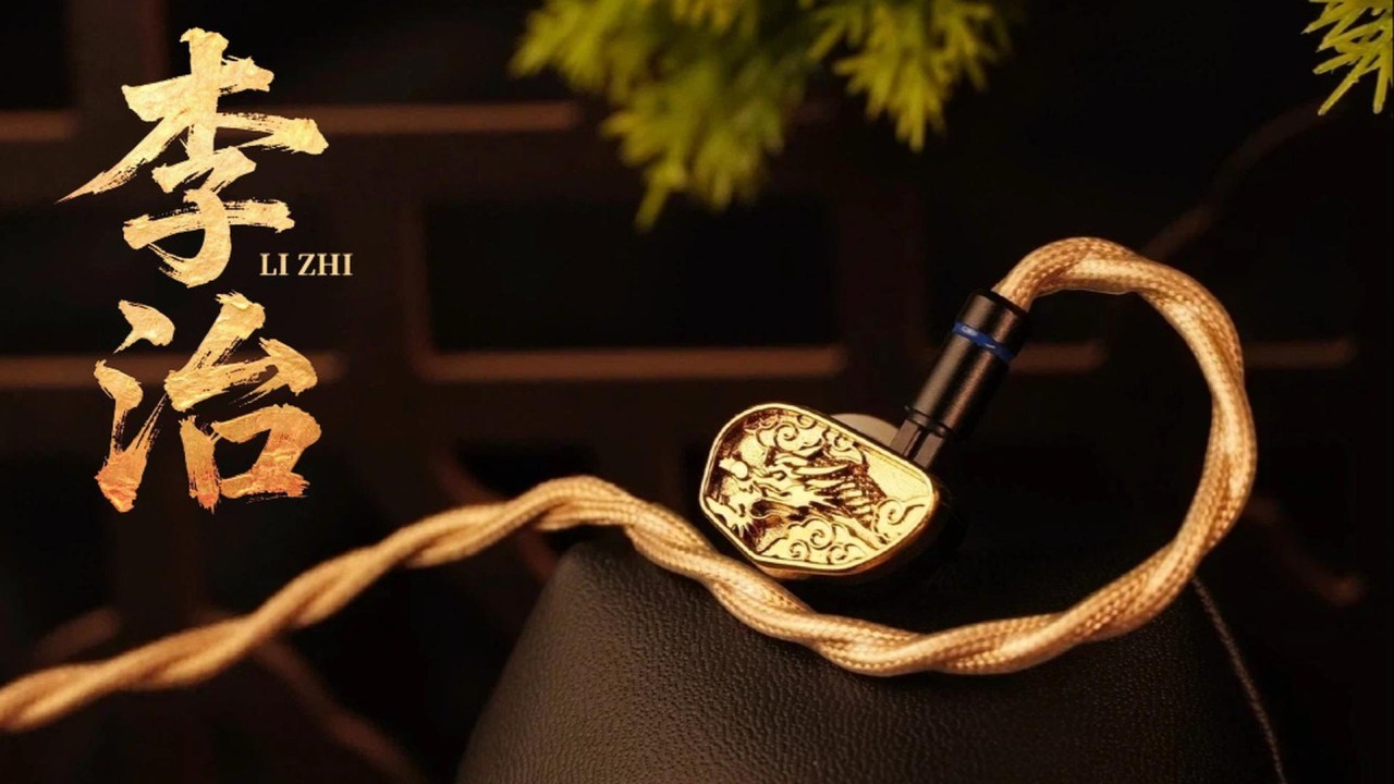 Image - Tangzu Li Zhi: flagship IEM with diamond diaphragm unveiled