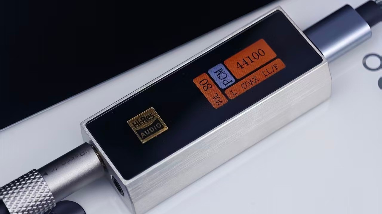 Image - iBasso DC04Ultra Firmware 1.92.30 Adds iPhone Volume Control