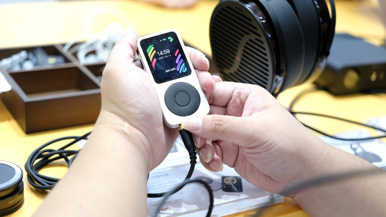 Image - Fosi Neo: iPod Classic-Inspired DAP With a Click Wheel