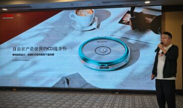News - FiiO DM11: Portable CD Player With Replaceable Batteries