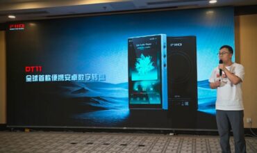News - FiiO DT11: USB, Clock and Power Design Detailed