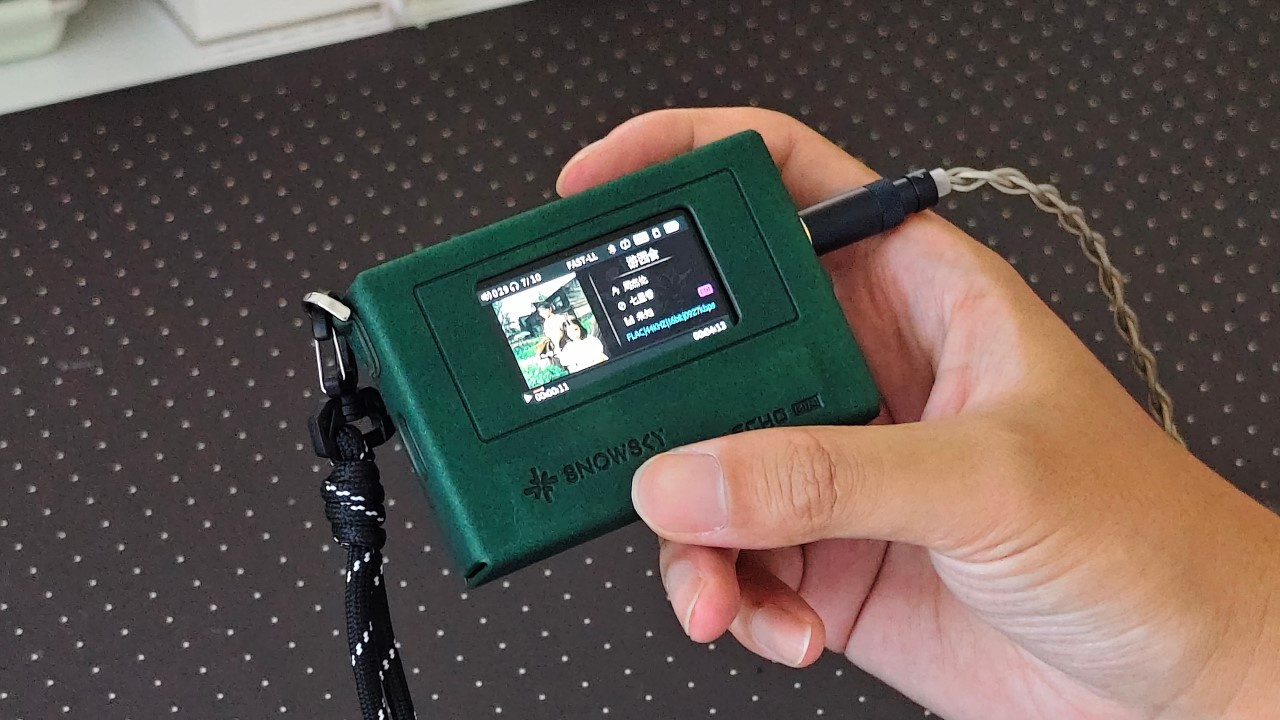 Foto do Digital Audio Player (DAP) Snowsky Echo Mini.