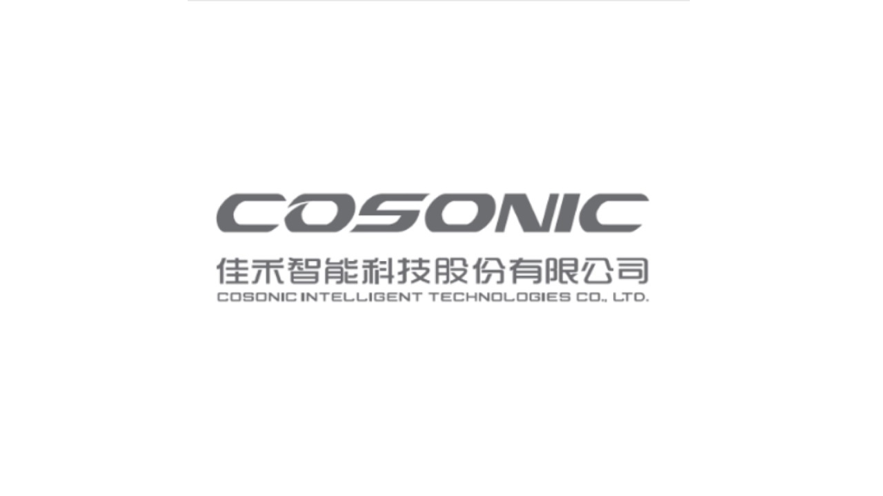 Logo da empresa chinesa Cosonic.