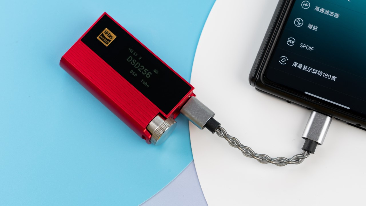 Imagem - Melhores “dongles/adaptadores USB de fones” (DAC/amp) de 2025