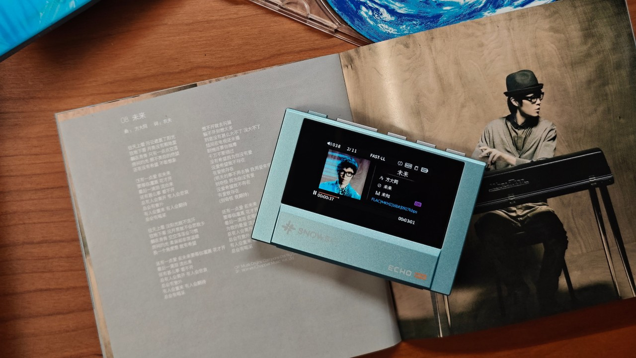 Imagem - MP3 Players/DAPs baratos no Brasil: modelos compactos e leves para 2025