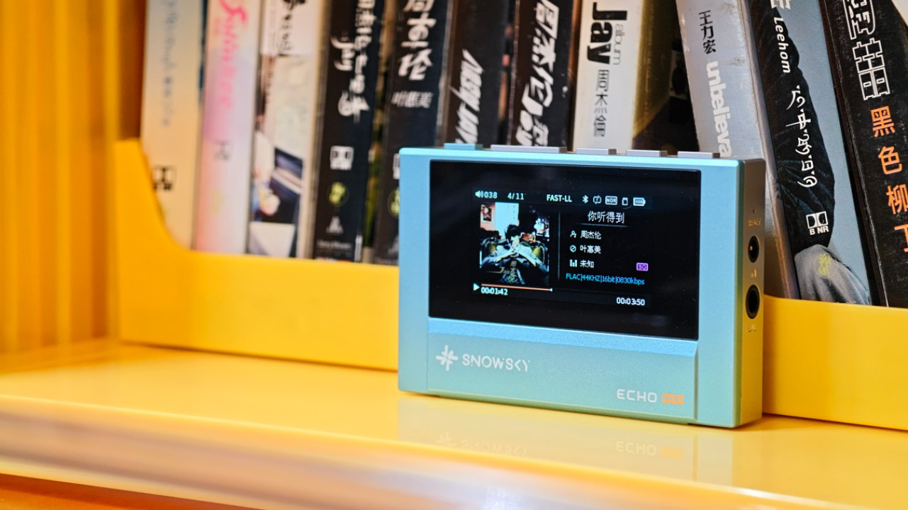 Notícia - FiiO Echo Mini: Atualização de firmware 2.7 traz novo recurso e uma correção