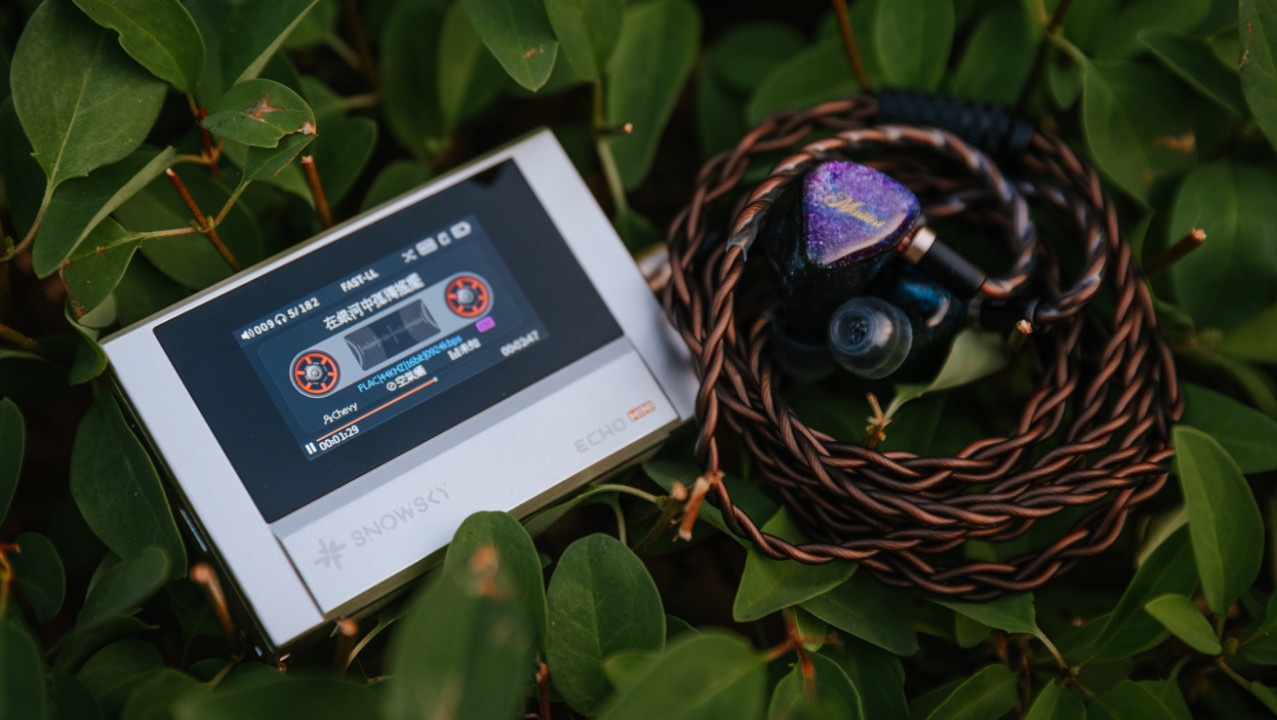 Notícia - FiiO Echo Mini: Atualização de firmware 2.8 traz novos recursos, correções e espanhol