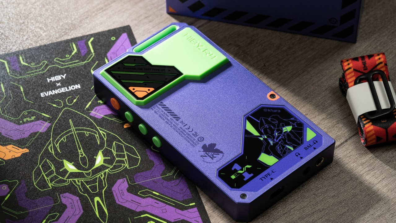 Imagem - Hiby R4 x Evangelion: Atualização 1.80 traz 2 correções e 1 otimização