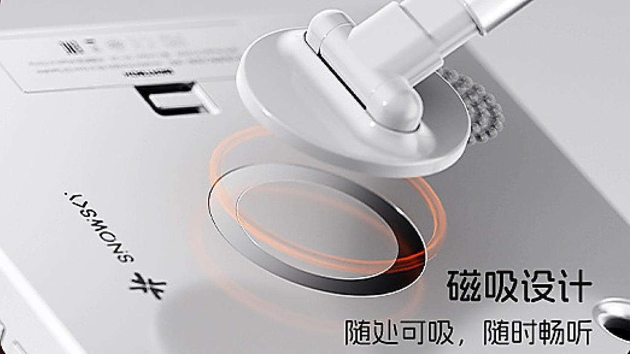 Imagem renderizada do suporte magnético do CD Player portátil FiiO SnowSky Beatbox.