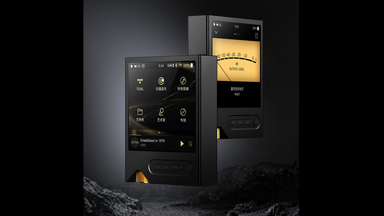 Interface de usuário (UI) do Digital Audio Player (DAP) Onix Tocata (XM2).