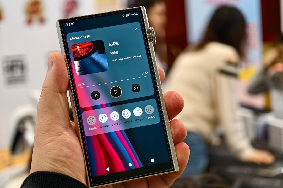 Frente do DAP iBasso DX270.