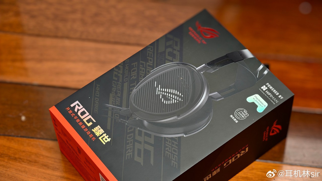 Imagem - Asus ROG Kithara: 1º unboxing do headset gamer surge na internet