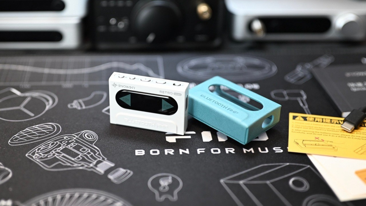 Imagem - FiiO SnowSky Retro Nano: Atualização de firmware 6.0 traz recursos, correções e otimizações