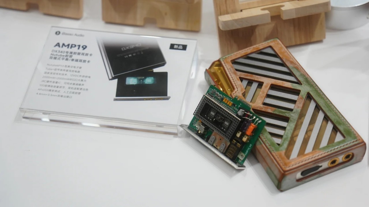 Imagem - iBasso AMP19 para DX340 traz válvulas Nutube e potência de 2W