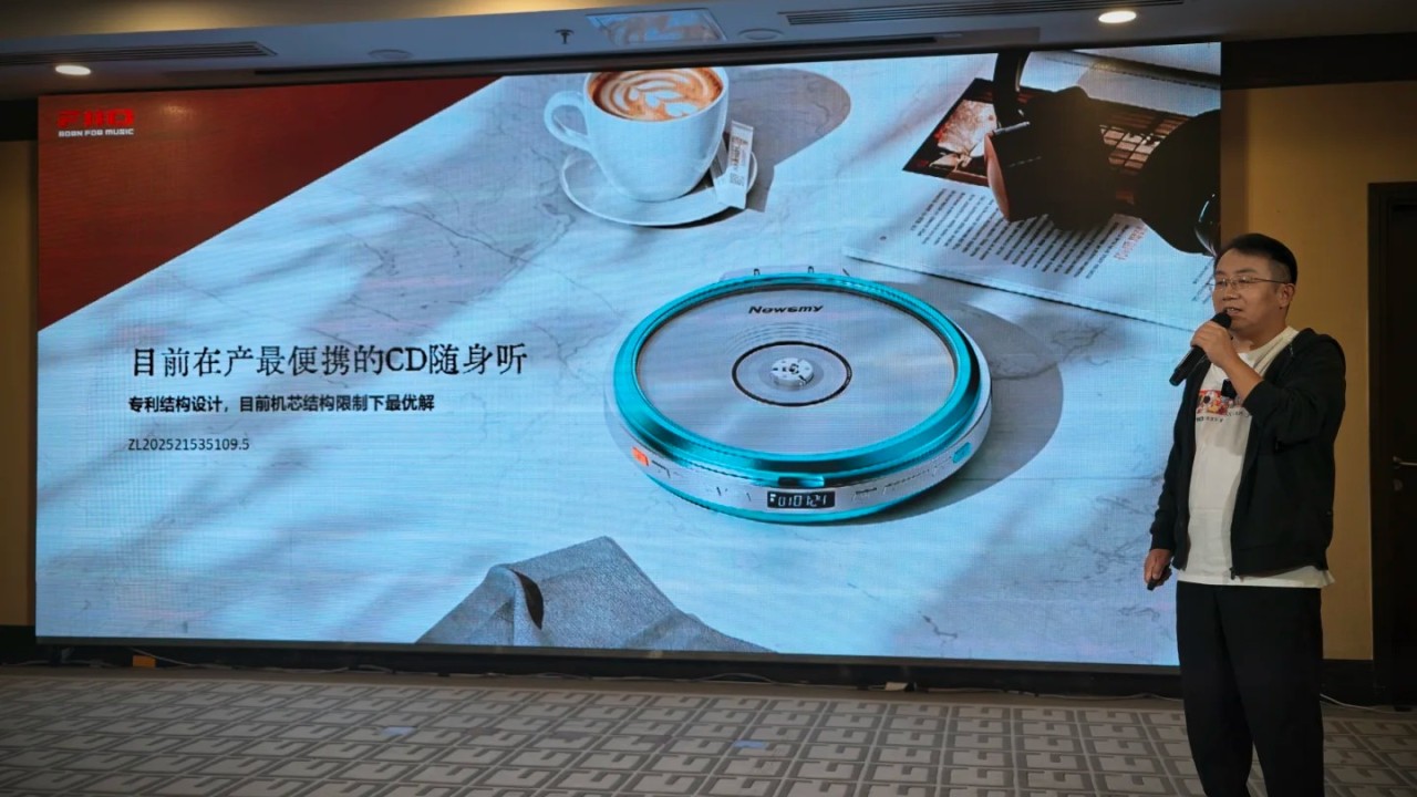 Notícia - FiiO DM11: CD player portátil com baterias removíveis